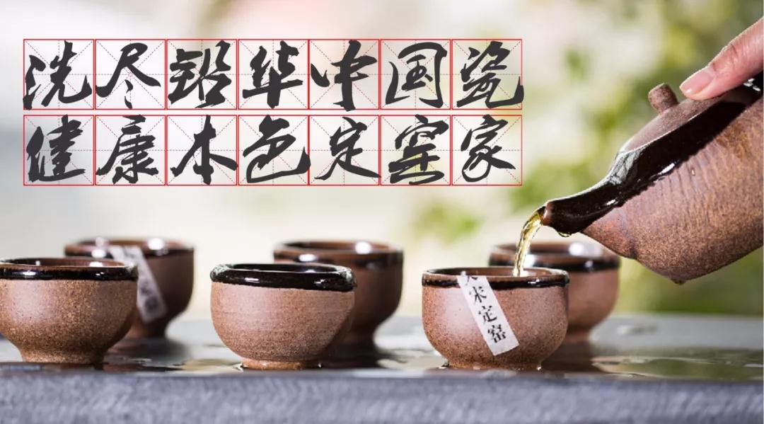 定窯文化:何謂“五大名窯”?(圖4) 定窯文化:何謂“五大名窯”?(圖4)