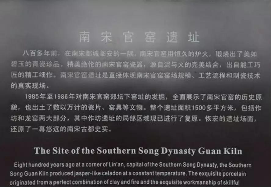 定窯文化:何謂“五大名窯”?(圖10) 定窯文化:何謂“五大名窯”?(圖10)