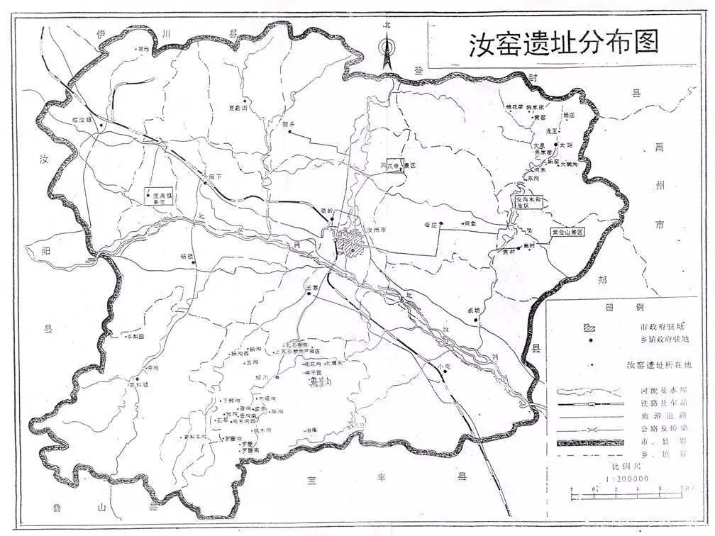 定窯文化:何謂“五大名窯”?(圖7) 定窯文化:何謂“五大名窯”?(圖7)