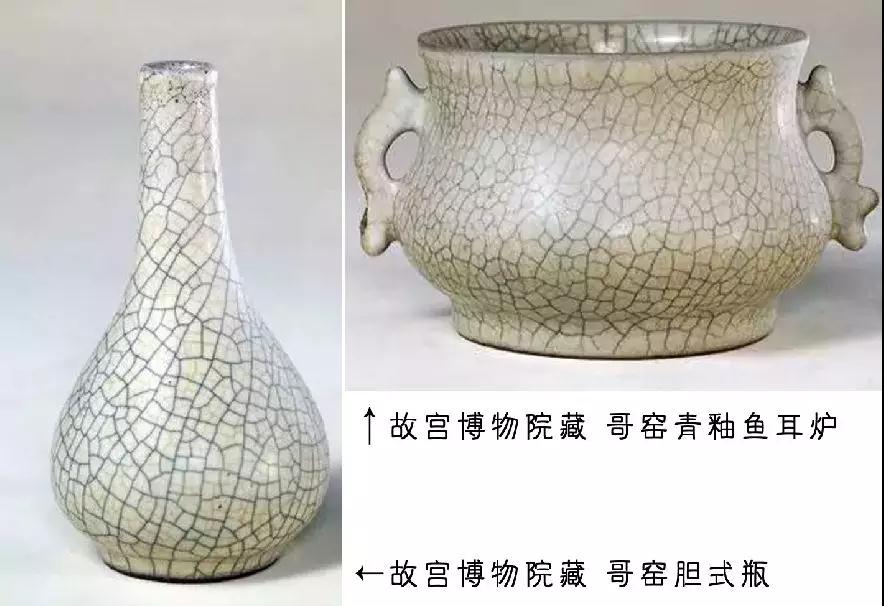 定窯文化:何謂“五大名窯”?(圖14) 定窯文化:何謂“五大名窯”?(圖14)