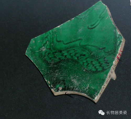 定窯瓷有幾種顏色？(圖13)